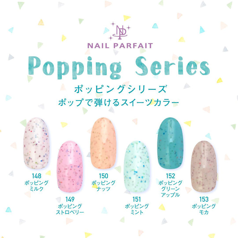 Nail Parfait Yumekawa Series  6-color set [Limited time offer]