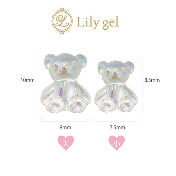 Lily Gel Aurora Kuma-chan Parts  Clear (large) 12P