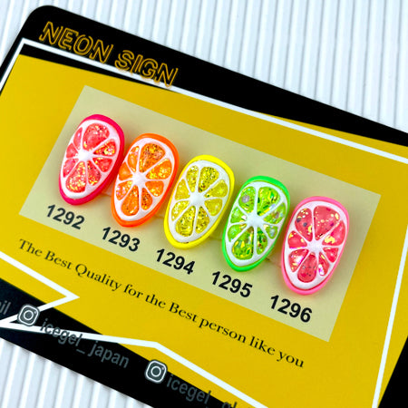 ICE GEL A BLACK Neon Sign Gel  1292 Grapefruit 3G
