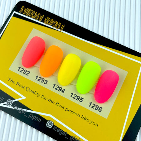 ICE GEL A BLACK Neon Sign Gel  1295 Lime Green 3G