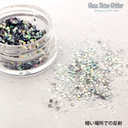 BEAUTY NAILER BN Glass Shine Glitter  GSG-1