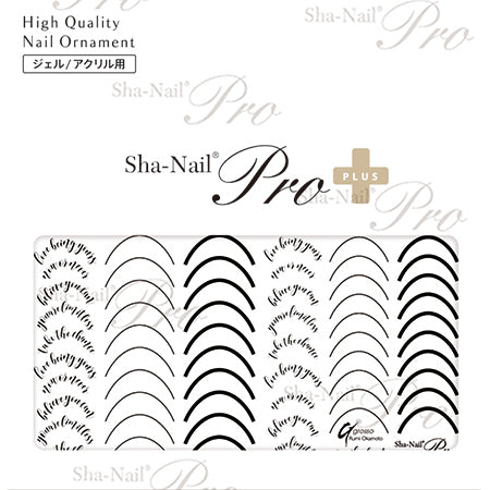 Sha-Nail Plus Smile Font (black) RUMI-PSF03