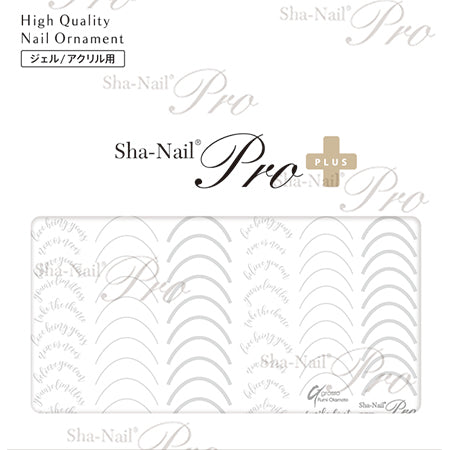 Sha-Nail Photo Nail Plus  Smile Font (white)  RUMI-PSF04