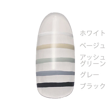 Calgel ◆ Color Gel Plus  Art Liner Beige 1.5G