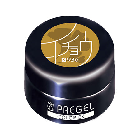 PREGEL Color EX  Ginkgo PG-CE936 3g