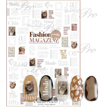 Sha-Nail PRO FAM-002  Fashion Magazine White