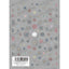Tsumekira Hana4 Produce 3 Hana4 Mosaic Art NN-HNY-103