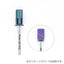 Flicka Nail Arts Smooth Detach Mandrel FD-SDM (Smooth detach mandrail)