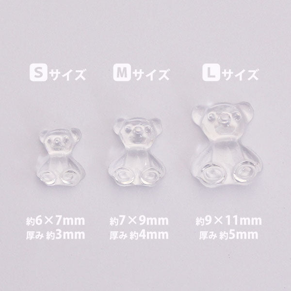 SHAREYDVA Clear Series  Kuma-chan L  10P