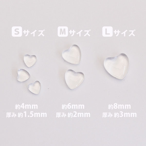 SHAREYDVA Clear Series  Heart L  10P