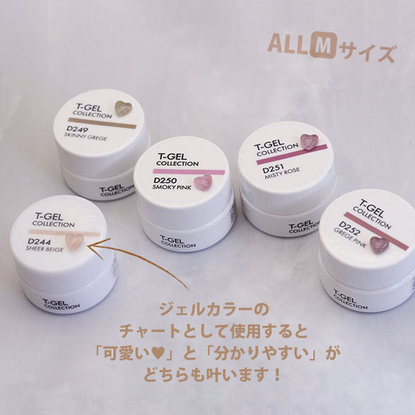 SHAREYDVA Clear Series  Heart M  10P
