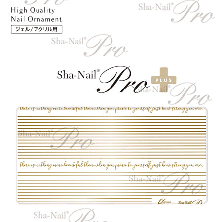 Sha-Nail Art Line Gold  RUMI-PAL01