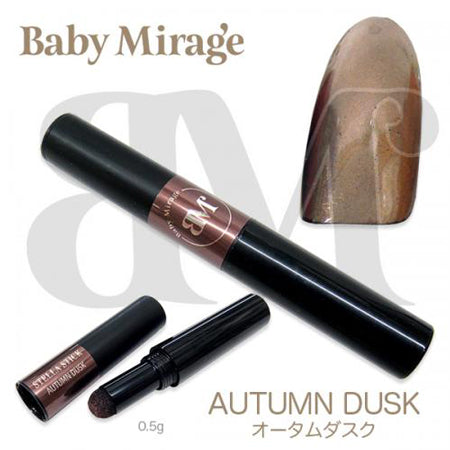 Baby Mirage STELA STICK  Autumn Dusk
