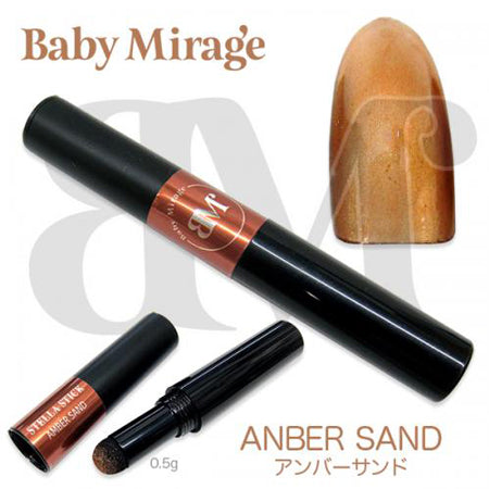 Baby Mirage STELA STICK  Amber Sand