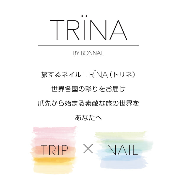 TRINA Velor Matte Top Gel  5G