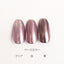SHAREYDVA Mirror Powder Rich Series  Lavender Ash 1G