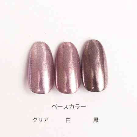 SHAREYDVA Mirror Powder Rich Series  Lavender Ash 1G