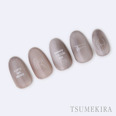 Tsumekira DAISY Produce 11 Female  White NN-DAI-117