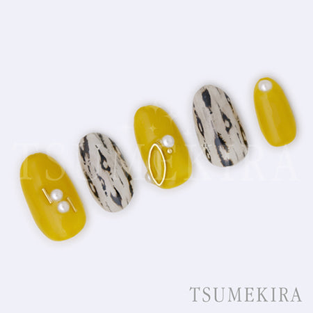 Tsumekira Leopard Pattern NN-LEO-201