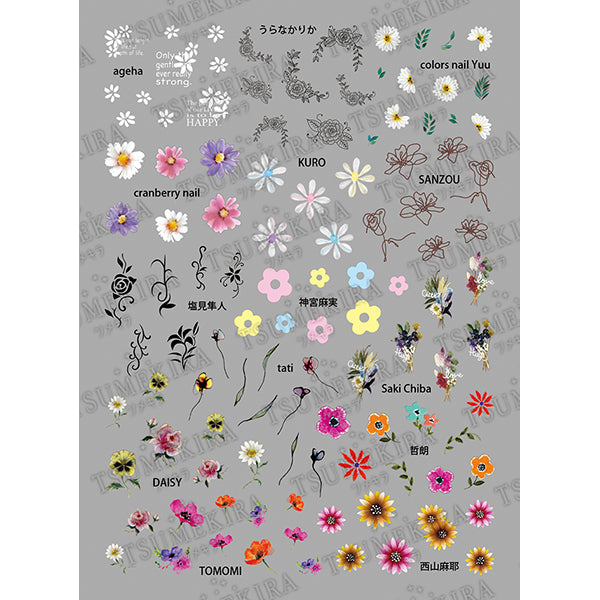 Tsumekira 10th Anniversary Sticker (2 pieces)  NN-TJY-001