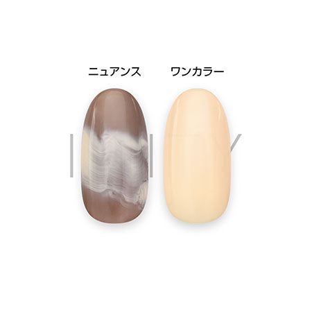 INITY High-End Color Nuance Bottle Collection NB-01M DAIZU 5 ml