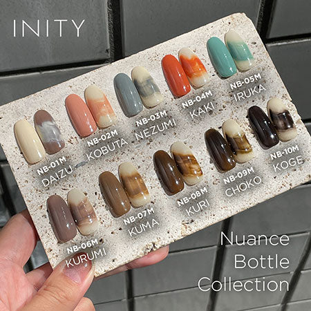 INITY High-End Color   Nuance Bottle Collection NB-03M NEZUMI 5 ml