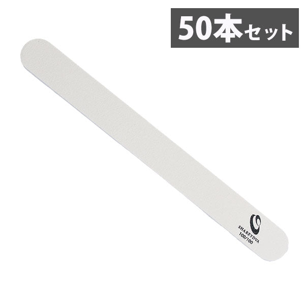 SHAREYDVA File White 100/100G  50P