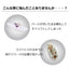 SHAREYDVA Stick Light 3W
