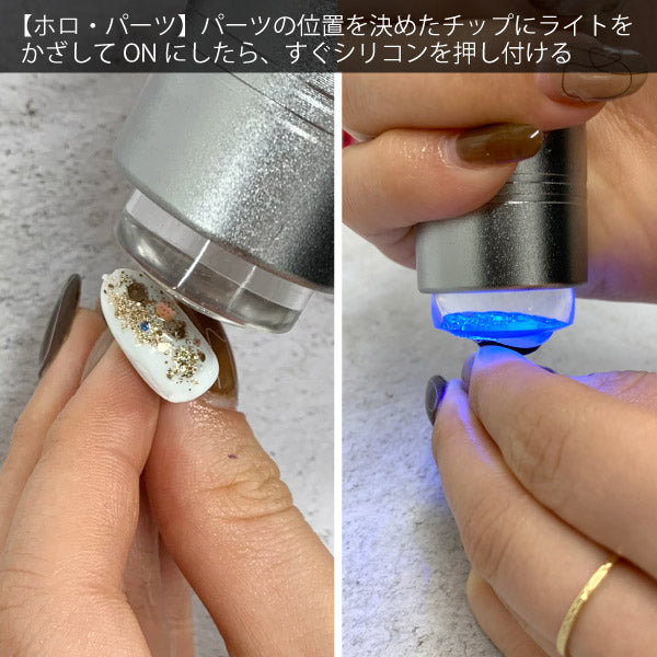 SHAREYDVA Stick Light 3W