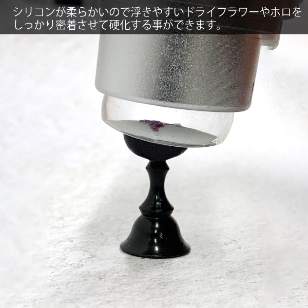SHAREYDVA Stick Light 3W