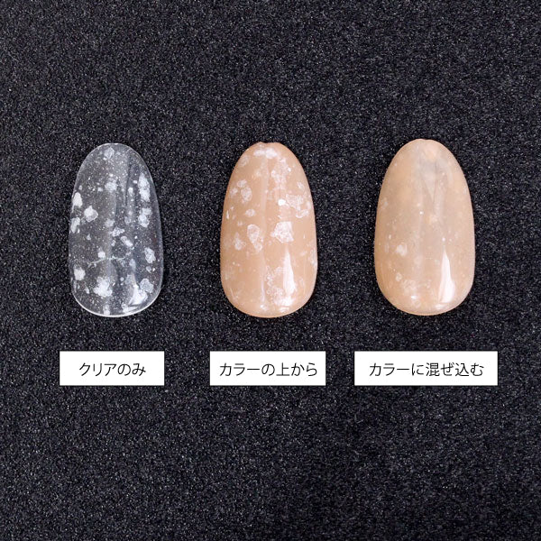 SHAREYDVA Hollow Flakes White (white)