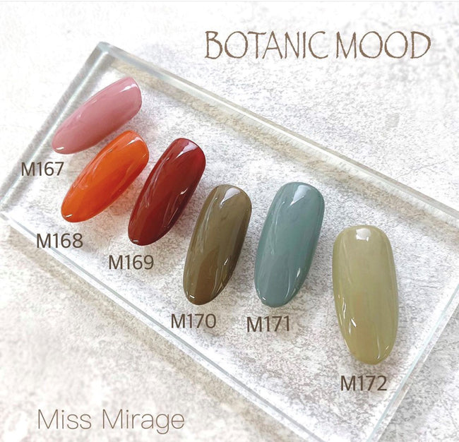 Miss Mirage Soak Off Gel BOTANIC MOOD  M169s  2.5G