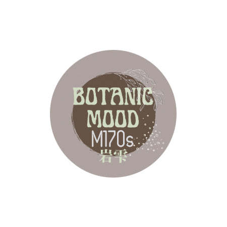 Miss Mirage Soak Off Gel BOTANIC MOOD  M170s  2.5G