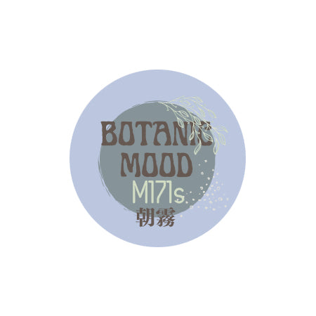 Miss Mirage Soak Off Gel BOTANIC MOOD  M171s  2.5G