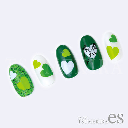 Tsumekira Es Heart 2  ES-HEA-102