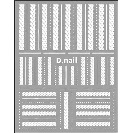 D Nail Knit Seal White