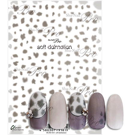 Photo Nail PRO Soft Dalmatian RUMI-010