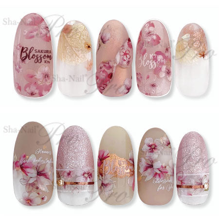 Photo Nail PRO Kanaesa Class Tile  KANAE-017