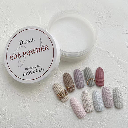 D Nail Bore Powder 10g