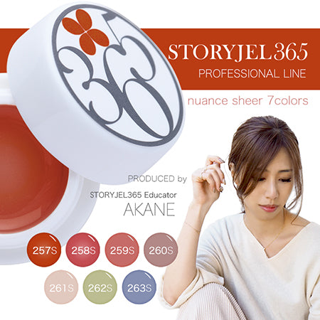 STORY JEL365 Color Gel  SJS-257S Sangria 5G