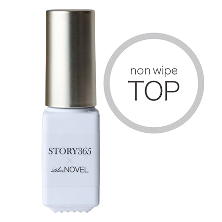 STORY365 × NOVEL ◆ Gel Polish Color SJP-NWTOP-AN Non-Wipe Top  4G