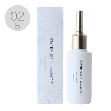 STORY365 × NOVEL ◆ Nail Oil Serum B02 20ml