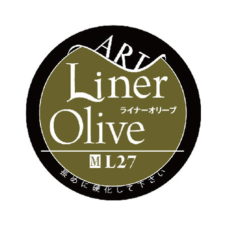 PREGEL Color EX  Liner Olive PG-CEL27 3G