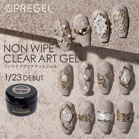 PREGEL Non-Wipe Clear Art Gel 4G