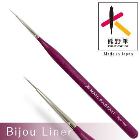 Nail Parfait Bijou Liner Brush