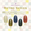 Nail Parfait Art Color Gel  A102 Ecru 2G