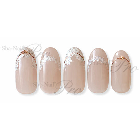 Photo Nail Plus FR-RSL02 [French] Smile Line Whiskey Brown