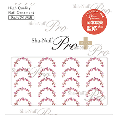 Photo Nail Plus  FR-RSL02  [French] Pink Blossom