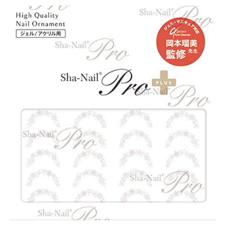 Photo Nail Plus FR-CF01 [French] Cotton Flower Lace White