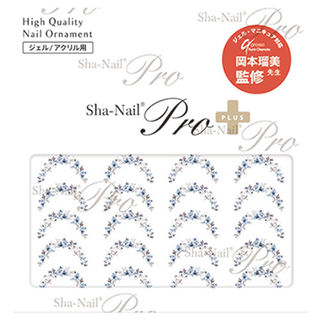 Photo Nail Plus  FR-MF01 [French] Mood Flowers Classic Blue